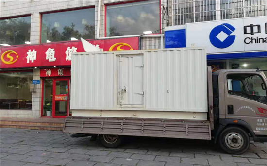 迭部发电车出租