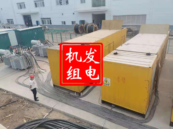 迭部发电机租赁必备常识