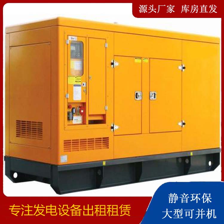 迭部发电机出租 柴油机组启动电瓶的方法和和保养