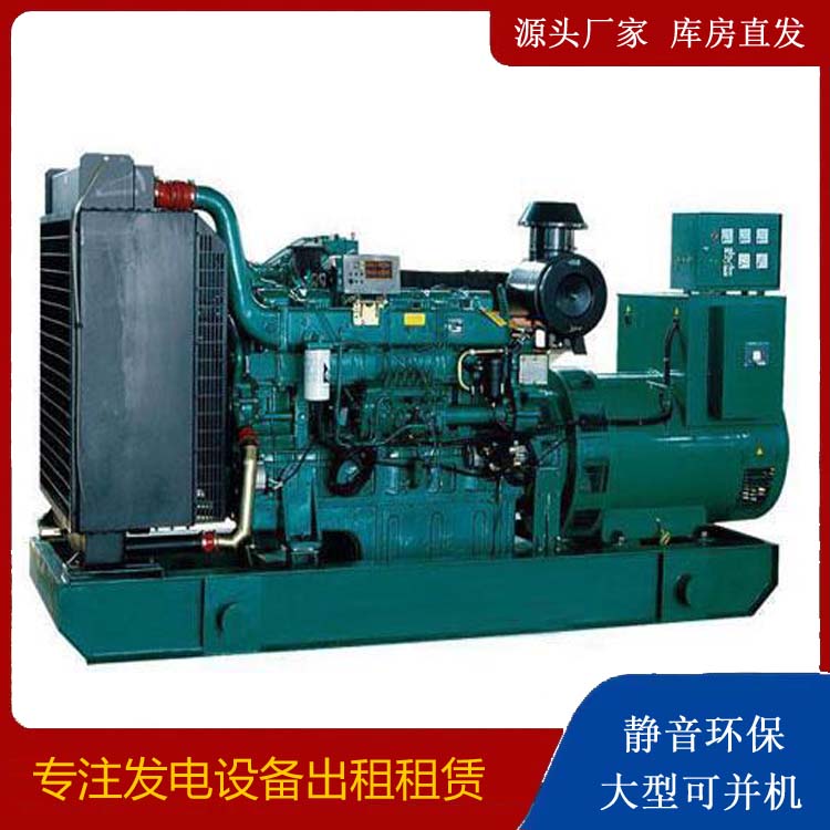 迭部租赁发电机 提醒您柴油发电机组采购常见的八大误区