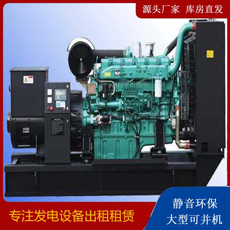 迭部出租发电机的耗油过快应该怎么处理