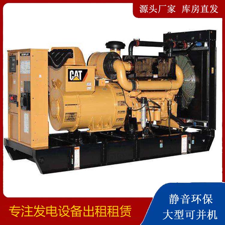 迭部出租发电机组配置有哪些重要特点