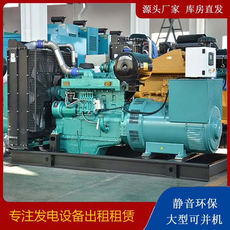 迭部租赁发电机 柴油发电机组厂家：柴油发电机维护保养時间