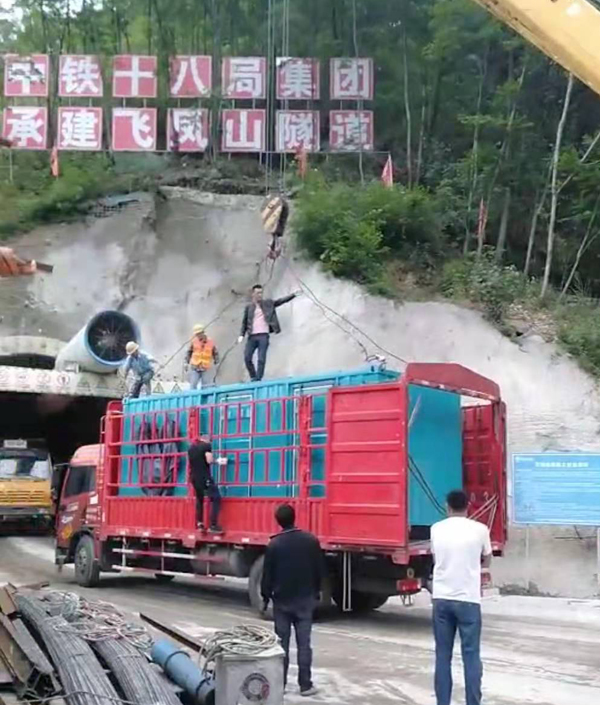迭部发电机组维修后输出功率降低是什么问题