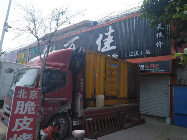 迭部发电机出租-柴油发电机组散热器如何检查与维护