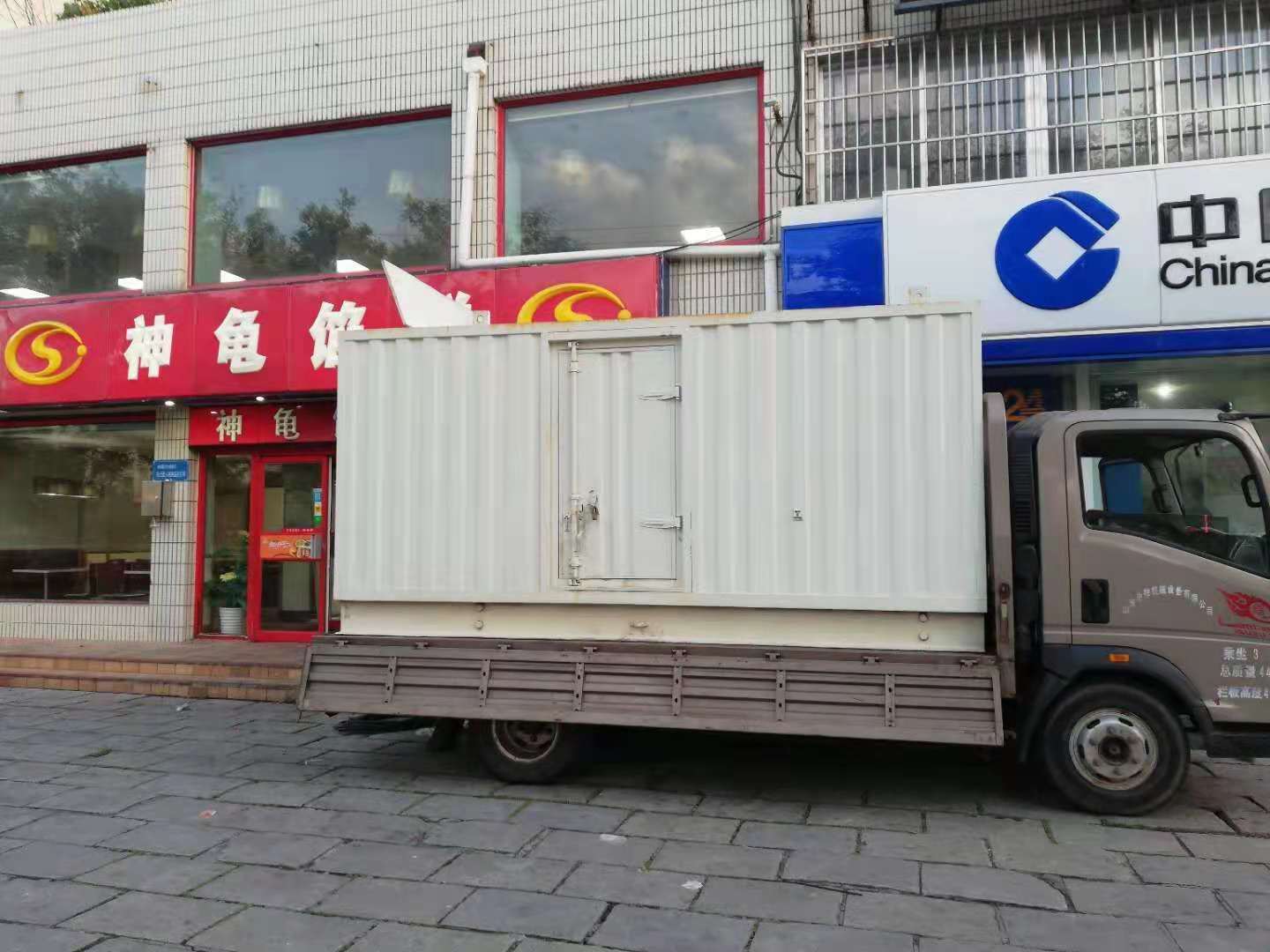 迭部出租发电机-柴油发电机组错误的启动方式