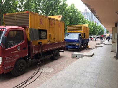 迭部是否需要给柴油发电机安装保护装置