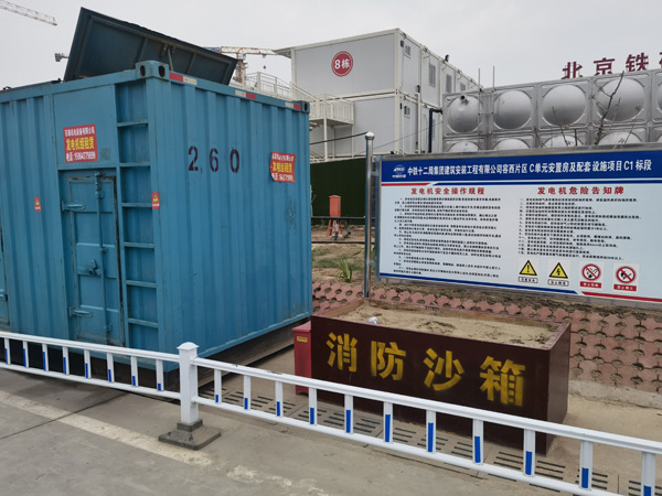 迭部发电机租赁-电缆长度过长会对 100KW 发电机造成哪些影响？